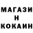 Меф VHQ DeLarren Young
