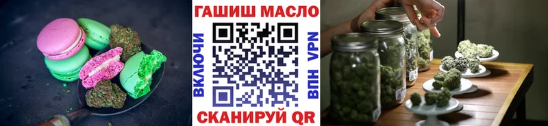 где найти наркотики  Щёлкино  Canna-Cookies марихуана 