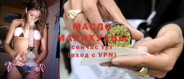 марихуана Абдулино