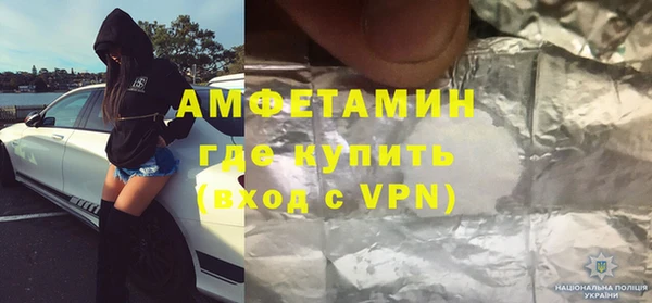кокаин колумбия Абинск