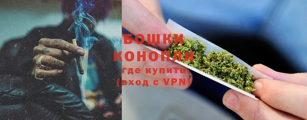 MESCALINE Няндома