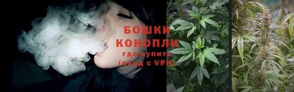 марихуана Абдулино