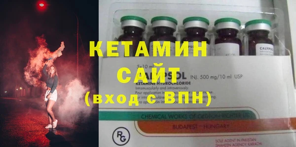 кокаин колумбия Абинск