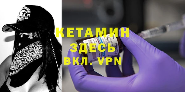 кокаин колумбия Абинск