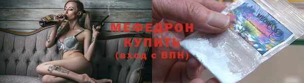 кокаин колумбия Абинск
