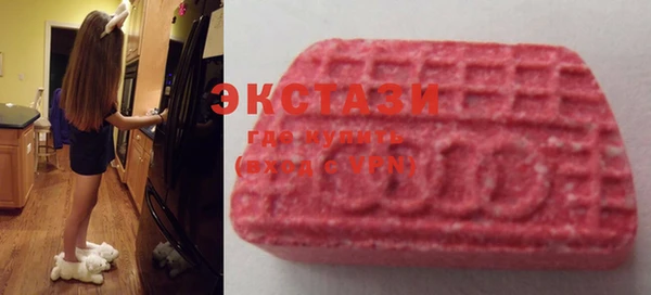 кокаин колумбия Абинск