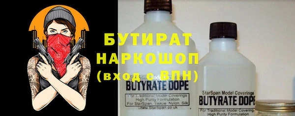 кокаин колумбия Абинск