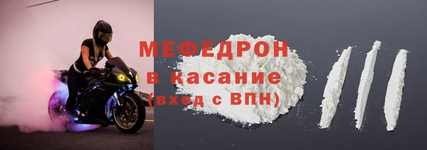 MESCALINE Няндома