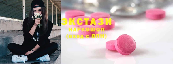 кокаин колумбия Абинск