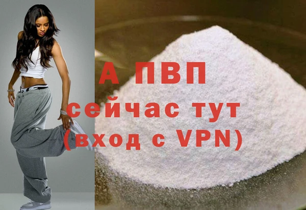 MESCALINE Няндома