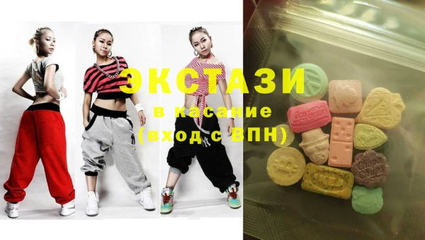 марихуана Абдулино