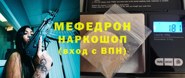 марихуана Абдулино