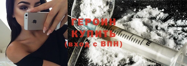MESCALINE Няндома