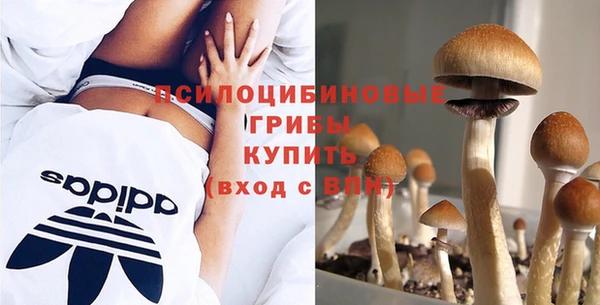 марихуана Абдулино