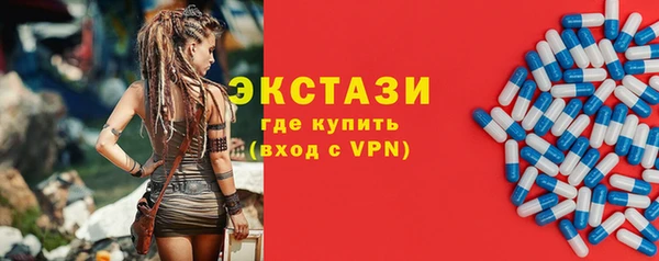 марихуана Абдулино